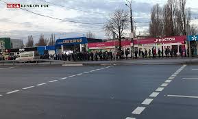 Check spelling or type a new query. Novosti Krivogo Roga Novosti Krivogo Roga