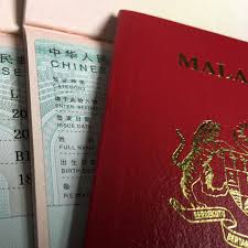 Dahulu mahal sekarang harga sudah turun dan semakin turun harga. Travel Visa Agent In Malaysia China Visa Australia Eta Russia Visa Everything Else Others On Carousell