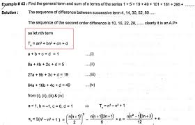 Learn how to find the partial sum of an arithmetic series. Sum Of Series Geometric Series