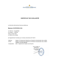 Les entrées en petite section de maternelle. Certificat De Scolarite Mpe509 2017 2018