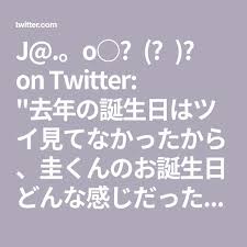 j o ٩ ᐛ و on twitter math math equations