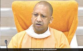 He is the mahant (chief priest) of the gorakhnath math, a hindu temple in gorakhpur. Up Corona Cases Cm Yogi Adityanath Says Over 1 Lakh Covid 19 Tests Conducted In A Day