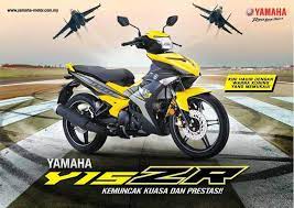 Pinstripe putih di kedua roda yang berwarna putih, membuat jupiter. Jupiter Mx King Kuning Malaysia Lebih Berani Otoplasa