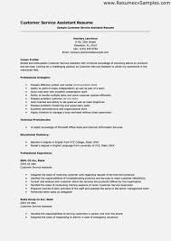 Additional Skills To Put On Resume Template Cover Letter Image Result For Resu Customer Additional Skills To Put On Resume Resume Resume Mistakes Structural Engineer Resume Best Resume Tips 2020 Recognition And