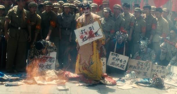Farewell My Concubine: All the World's a Stage | Current | The Criterion  Collection