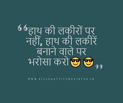 Check spelling or type a new query. Best Attitude Images Royal Attitude Photos Whatsapp Attitude Dp