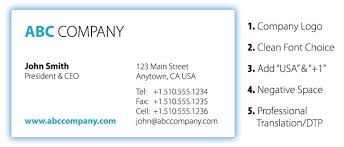 Just choose a business card template, customize it with your own personalized text in your choice of fonts and colors, review and approve your new business card design, then place your order. Top Five Mistakes To Avoid When Designing International Business Cards Asian Business Cards