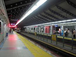 (2192) bank pilihan anda #yourbankofchoice fb: Stasiun Lrt Bank Rakyat Bangsar Wikipedia Bahasa Indonesia Ensiklopedia Bebas