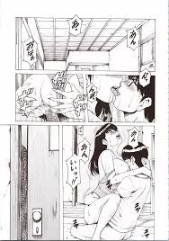 人妻管理人響子6 従順編1 - 同人誌 - エロ漫画 | inits-terapiya.ru