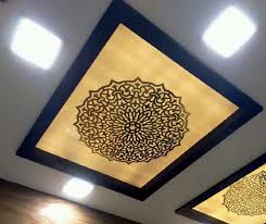The effect is spacious, bright and. False Ceiling By Aggarwal Graphics False Ceiling From Delhi Delhi India Id 1347427