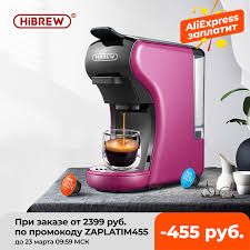 Scopri ricette, idee per la casa, consigli di stile e altre idee da provare. Best Offers Coffee For Dolce Gusto Machine Ideas And Get Free Shipping A888
