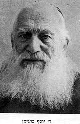 Welcome to the Panevezys Site