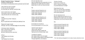 승구야 On Twitter Eng Translation Of Hanse S Hallelujah Victon Https T Co Vjsxnwfvhk Do Not Take Out Without Permission And Full Credit Https T Co Vawn9ueau5