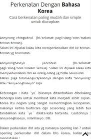 Belajar bahasa korea #6 korea menggunakan dua set sistem angka, yaitu sistem. Kata Bijak Mutiara Korea For Android Apk Download