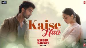 Kabir Singh Song Kaise Hua Hindi Video Songs Times Of India