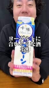 ロングアイランドアイスティーの魅力を30秒で解説！