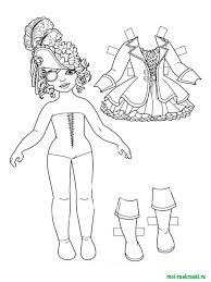 Little fashion doll in ruffled skirt, zipper shirt, white headband with golden horn, tights and shoes. Dolls Coloring Pages Free Printable Dolls Coloring Pages