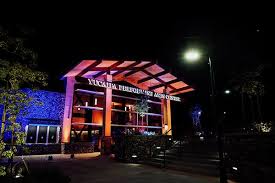 About Yucaipa Performing Arts Center