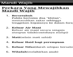 A = f/m a = 80 n/8 kg a = 10 m/s2. Mandi Junub Al Ghuslu