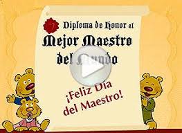 Los maestros son guías, psicólogos, confidentes y amigos. Tarjeta Animada De Felicitaciones Diploma Al Mejor Maestro