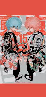 Zerochan has 46 tokyo revengers anime images, fanart, and many more in its gallery. Tpeachuy Tokyo Revengers Wallpapers