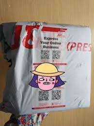 Itu sampul sudah kena buang. Pengalaman Pertama Kali Menggunakan J T Express