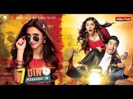 Lollywood Pakistani Wach Hd Movies Streaming By Geo Urdu Movies Check out new bollywood movies online, upcoming indian movies and download recent movies, list of 2021 bollywood films and photos only at bollywood hungama. wach hd movies streaming by geo urdu movies
