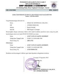 Contoh Surat Keterangan Kesalahan Penulisan Ijazah Sttb Sekolah Tulisan Pendidikan