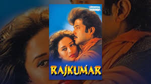Rajkumar 1996 Hindi Full Movie Anil Kapoor Madhuri Dixit 90 S Bollywood Popular Movie Youtube