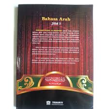 ∙ promo pengguna baru ∙ kurir instan ∙ bebas ongkir ∙ cicilan 0%. Durusul Lughah Al Arabiyah Kmi Gontor Jilid 2 Lazada Indonesia