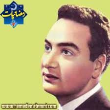 Stream Dalia Saad music