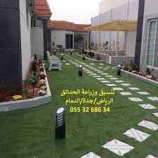صناعي الدمام عشب صناعي الرياض عشب صناعي السريع عشب صناعي السوق الصيني عشب صناعي القفاري عشب صناعي المتر عشب صناعي ايكيا عشب صناعي بالخبر عشب صناعي بالدمام عشب طرق تنسيق حدائق منزلية صغيرة جد رائعة. ØªÙ†Ø³ÙŠÙ‚ Ø­Ø¯ÙŠÙ‚Ø© Ø§Ù„Ù…Ù†Ø²Ù„ Ø¨Ø§Ù„ØµÙˆØ± ØªÙ†Ø³ÙŠÙ‚ Ø­Ø¯ÙŠÙ‚Ø© ØµØºÙŠØ±Ø© ØªÙ†Ø³ÙŠÙ‚ Ø­Ø¯ÙŠÙ‚Ø© Ù…Ù†Ø²Ù„ ØµØºÙŠØ±Ø© ØªÙ†Ø³ÙŠÙ‚ Ø­Ø¯ÙŠÙ‚Ø© Ù…Ù†Ø²Ù„ÙŠØ© Ø¹Ø´Ø¨ ØµÙ†Ø§Ø¹ÙŠ Eco Garden Small Backyard Patio Backyard Patio