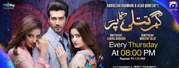 Pakistani dramas you should watch right now! 11 New Insanely Addictive Pakistani Dramas You Have To Start Watching Right Now