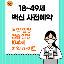 새로운 모습으로 찾아뵙기 위해 서비스 점검을 진행하고 있습니다. 9gvixzo1hp84fm