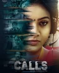 Mani ratnam is an indian filmmaker who works predominantly in tamil cinema.regarded as one of the greatest indian filmmakers, he is credited with redefining the range and depth of tamil cinema. Tamil Movies 0gomovies Ch