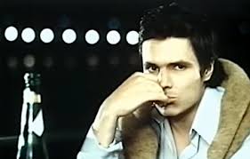 Kitörés (film, 1971)