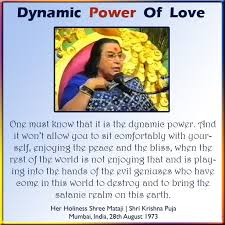 Shree Mataji Nirmala Devi On Power Of Love Sahaja Yoga Meditation Yoga Thoughts Sahaja Yoga Seeing the beauty of this child who was born with a spotless brilliance, they called her nirmala. shree mataji nirmala devi on power of