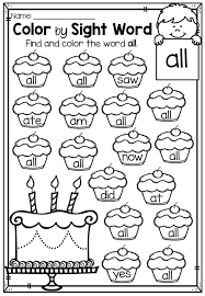 Primer Color By Sight Word This Primer Color By Sight Word Worksheet Pack F Sight Words Kindergarten Preschool Sight Words Kindergarten Worksheets Sight Words