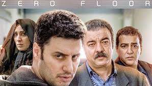 Tornado' hits Iranian homes iFilm