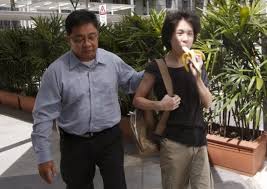 Amos yee education (honors and awards). Under The Angsana Tree Amos Yee A Mother S Pain