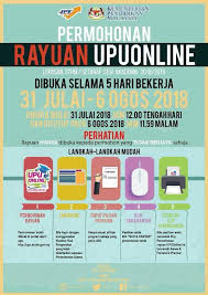 Untuk makluman anda, permohonan rayuan dibuka kepada semua bakal haji yang telah mendaftar dengan tabung haji tetapi masih belum menerima bagi yang gagal dalam mendapat tawaran haji tahun 2021 anda boleh membuat rayuan dengan alasan yang munasabah beserta format surat rasmi. Rayuan Permohonan Upuonline Smk Tun Abang Haji Openg Facebook