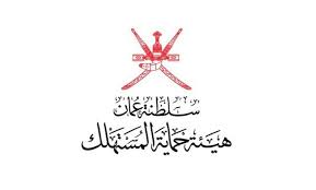 استرجاع مبالغ مالية لمستهلكين من مؤسسات تجارية بالداخلية صحيفة الصحوة