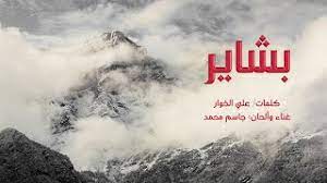 قيد مجهول مشاهدة مسلسل قيد مجهول كامل اونلاين , تحميل مسلسل قيد مجهول جميع الحلقات. Ø§Ø³ØªÙ…Ø§Ø¹ ØªØ­Ù…ÙŠÙ„ ØªÙ†Ø²ÙŠÙ„ Ø³ÙŠØ¯ Ø®Ù„ÙŠÙØ© Ù‚ØµØ© Ø´Ø¹Ø¨ ÙƒØ§ÙØ­ Ø¥Ø³ØªÙ‚Ù„Ø§Ù„ Ø§Ù„Ø³ÙˆØ¯Ø§Ù† Ø£ÙŠØ§Ù… Ø®Ø§Ù„Ø¯Ø§Øª Ù…Ù† ØªØ§Ø±ÙŠØ® Ø§Ù„Ø³ÙˆØ¯Ø§Ù† Mp3
