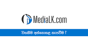 Bagaimana islam memandang media cetak, sertap perkembangannya media cetak di indonesia. Medialk English Medialk English