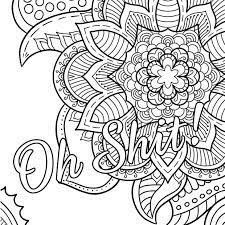 Download Oh Shit Free Coloring Page Swear Word Coloring Book Thiago Ultra Cuss Words Coloring Book Curse Word Coloring Book Swear Word Coloring Book