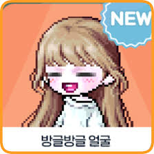 메이플 캐시업데이트 초이스 헤어 성형 추가 방글방글 얼굴?! : 네이버 블로그