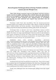 Dalam artikel ini kita akan membahas contoh kesan dan pesan untuk sekolah, perpisahan, untuk. Kesan Kegiatan Penebangan Hutan Terhadap Tumbuh Tumbuhan Semula Jadi Dan Hidupan Liar Word Search Puzzle Words Word Search