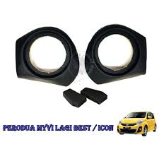 Maybe you would like to learn more about one of these? Perodua Myvi Lagi Best Icon 6 Front Door Panel Speaker Cover Matt Black Auto Accessories On Carousell