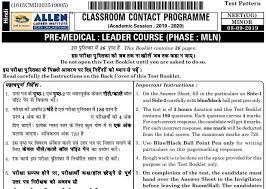 Pin On Allen Offline Test Series For Neet 2021