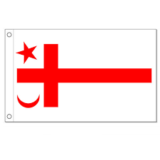 Grand Council Flag Of The Mikmaq Nation Flagandbanner Com Mikmaq grand council flag of the mi kmaq nation1. grand council flag of the mikmaq nation flagandbanner com